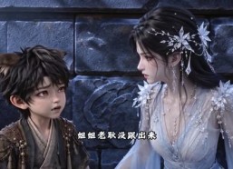 【穿书炮灰觉醒，魔尊为她竟折腰】90集热门短剧免费观阅