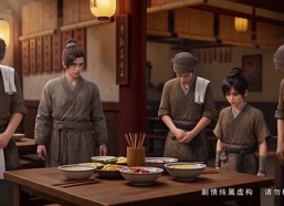 【重生：摄政王妃她医毒双绝第三季】166集短剧在线免费追剧