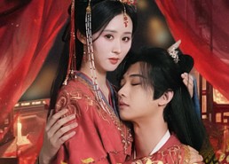 【我的蛇君软又妖】免费短剧100集在线全集观看