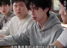 【蛊心亦灵，我的苗疆网恋对象】161集短剧免费高清观看