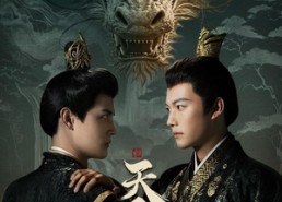 【天下奕】90集短剧全集在线免费速看