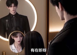 【满堂欢喜因她来第三季】161集短剧在线播放无广告版