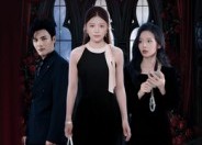 【风拂旧尘埃】70集免费短剧全集在线速看