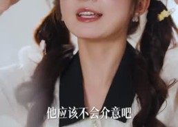 【陆总别躲，大嗓门夫人超甜】80集短剧全集免费畅看