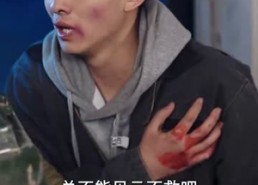 【隧道惊魂】在线短剧30集免费全集瞧