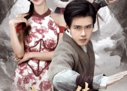 【青衣传奇】56集短剧全集免费赏看