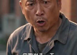 【开局一锅猪大肠】56集短剧在线畅快观看