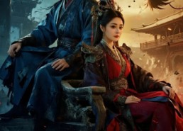 【九劫断情】61集短剧免费在线完整赏