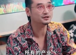 【杀猪老爹之我是林凌漆】60集免费短剧在线全集看