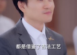 【王妃娘娘有人下单啦】16集全集短剧在线乐看