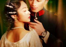 【窃她】85集免费短剧在线畅快看