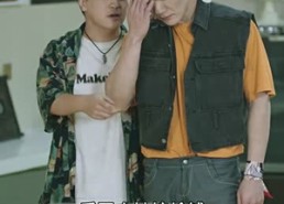 【我是传奇】101集短剧全集免费在线观赏