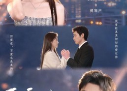 【不婚则已】79集短剧免费高清在线观看