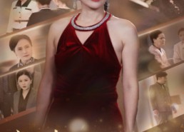 【中年女人的璀璨人生】60集在线短剧免费畅看