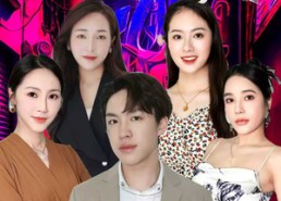 【我不高也不帅就怕你来爱】78集短剧免费全集乐看