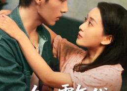 【在七零年代我被团宠了】49集短剧免费在线览观