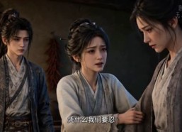 【江洋大盗爱上被流放的我】72集短剧全集免费直看