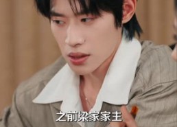 《裴太太柔弱人设又翻车了》41集短剧全集免费在线观