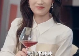 【他出局了】81集短剧免费在线完整看