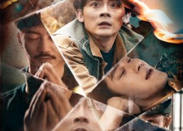 【双娇献金】40集在线短剧完整观看