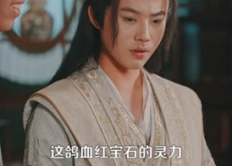 【透视：人在古代黄金一挖一麻袋】81集短剧全集免费在线观看