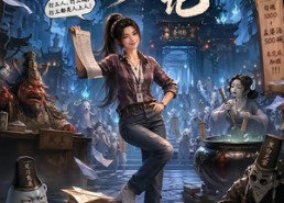 【地府打工记】27集短剧免费在线观看无卡顿