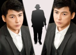 【我的爷爷是隐形大佬】91集短剧免费看全集