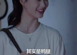 《明月不谙离恨苦》41集短剧免费观看无删减