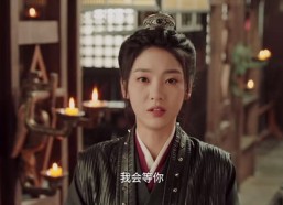 【长慕未央】24集高清短剧免费在线观