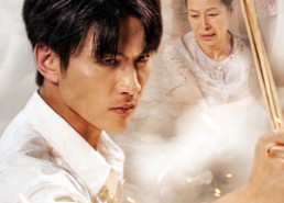 【豪雄归来：财狼亲戚恶有恶报】41集短剧免费全集直看