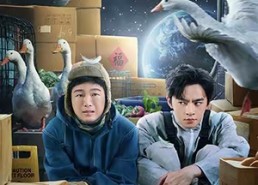 【大冲运】16集高清短剧免费畅享观看