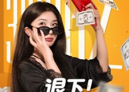 【退下让本小姐来】60集短剧免费在线完整观看