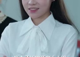 【我被豪门继承人包围了】92集短剧全集免费线上看