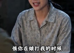 【重生七零：青山猎王】55集短剧在线免费欢看
