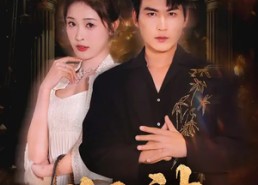 【狂神】62集免费短剧全集畅快观看