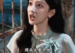 【弹幕预警，落水逢君】61集短剧免费在线追看