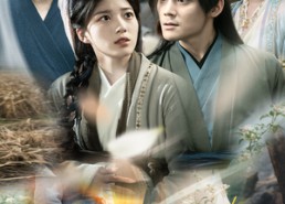 【孤鸿辞故墟】47集短剧全集在线畅快看