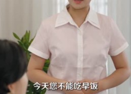 【闪来二婚也很甜】77集短剧免费在线赏览