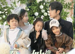 【六年后她携三宝炸翻全场】86集全网短剧免费在线看