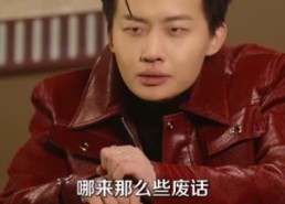 【卧底，我本色出演就行】66集精彩短剧在线免费观看