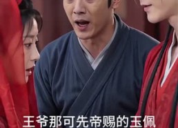 【冲喜王妃她又能吃又能打】32集短剧免费全集来袭