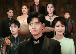 【龙有逆鳞】65集短剧免费在线无删减看