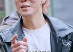 【重生九零年代：我的洗浴帝国】69集短剧免费在线赏
