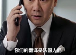 【她低调三年，一战封神】60集短剧免费在线完整赏看