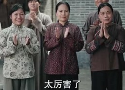 【梦回大安，我为他守满城星火】60集短剧免费高清在线看