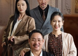 【这个保姆不对劲】40集短剧免费在线看全集