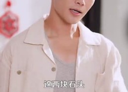 【我有系统应有尽有很合理吧】104集完整短剧免费在线播放