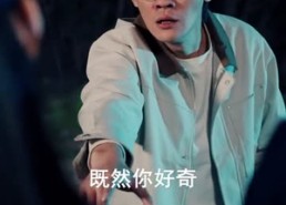 【螂妻除害】71集超燃短剧免费在线看