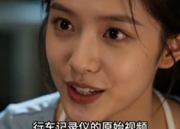 【我的影子能洞察所有人的秘密】86集短剧全集在线免费观看
