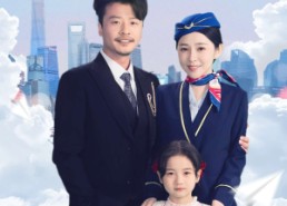 【父耀星河】98集免费短剧全集线上观影